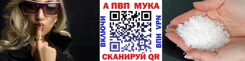Наркошоп Заинск Гашиш  Бошки Шишки  КОКАИН  Альфа ПВП  hydra ТОР  Мефедрон 