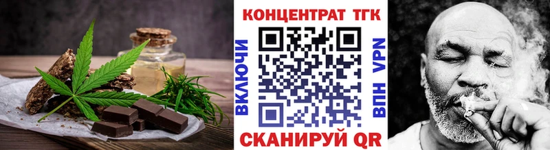 купить  сайты  Заинск  Canna-Cookies конопля 