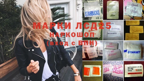 мдпв Куйбышев