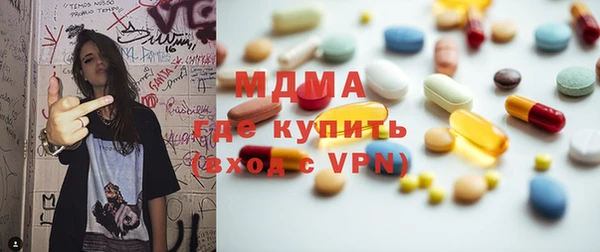 бошки Семёнов