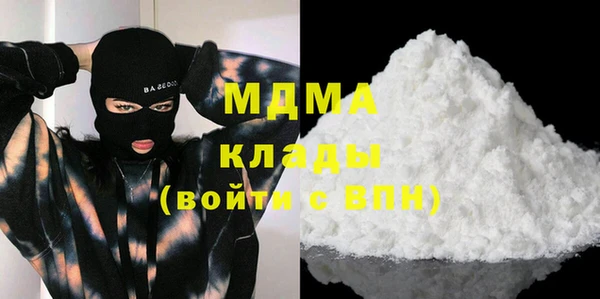 гашишное масло Семилуки