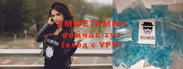 ПСИЛОЦИБИНОВЫЕ ГРИБЫ Семикаракорск