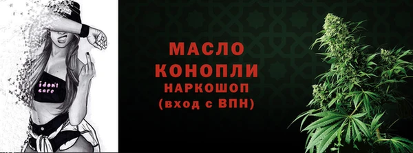 ПСИЛОЦИБИНОВЫЕ ГРИБЫ Семикаракорск