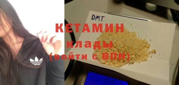 гашишное масло Семилуки