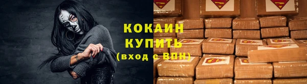 бошки Семёнов