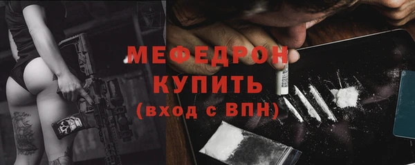 ПСИЛОЦИБИНОВЫЕ ГРИБЫ Семикаракорск