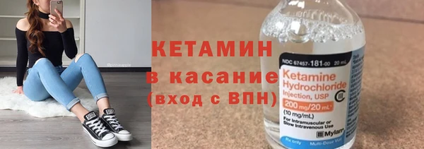 гашишное масло Семилуки