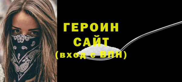 бошки Семёнов