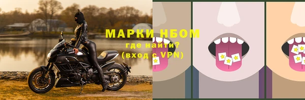 бошки Семёнов