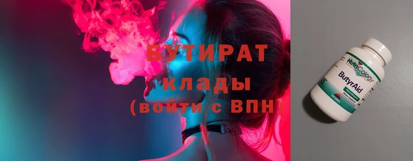 бошки Семёнов
