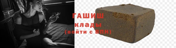 бошки Семёнов