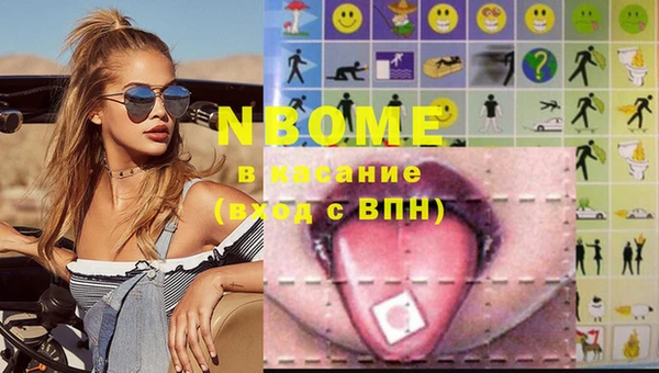 бошки Семёнов
