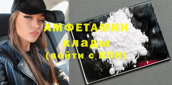 бошки Семёнов