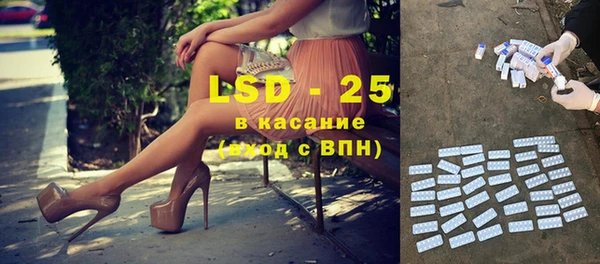 гашишное масло Семилуки