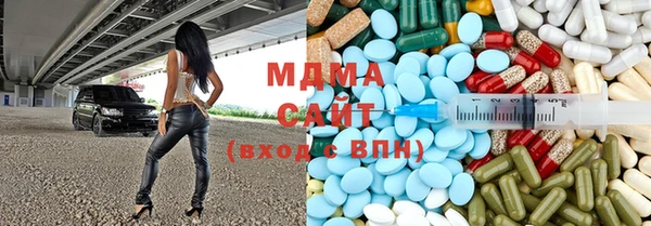 бошки Семёнов