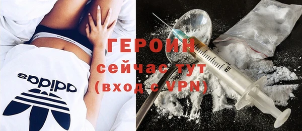 гашишное масло Семилуки