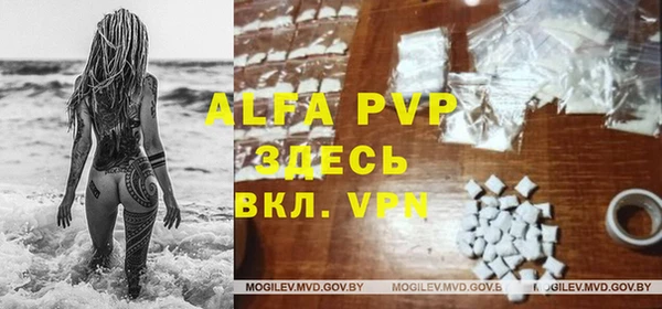 ПСИЛОЦИБИНОВЫЕ ГРИБЫ Семикаракорск
