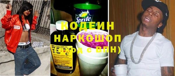 бошки Семёнов