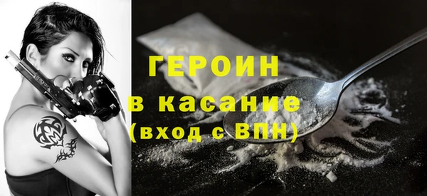 гашишное масло Семилуки