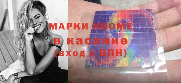 ПСИЛОЦИБИНОВЫЕ ГРИБЫ Семикаракорск