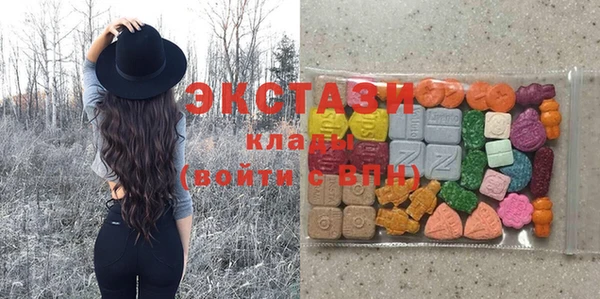 бошки Семёнов