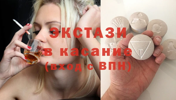 гашишное масло Семилуки