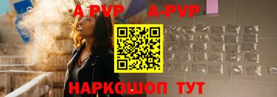 кокс Беслан