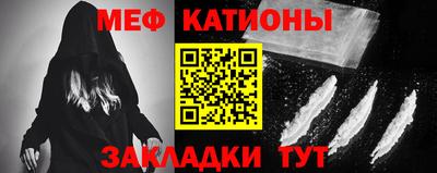 mdma Берёзовский