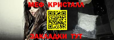 гидропоника Бийск