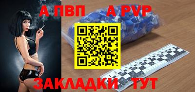 mdma Берёзовский