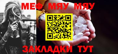 mdma Берёзовский