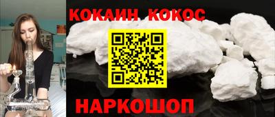 гидропоника Бийск