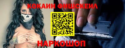 mdma Берёзовский