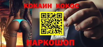 бутик Бузулук