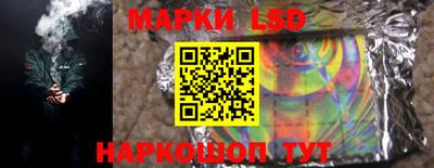 кокс Беслан