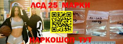бутик Бузулук