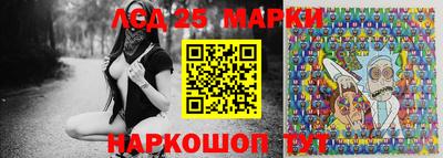 мефедрон VHQ Будённовск