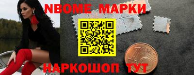 mdma Берёзовский