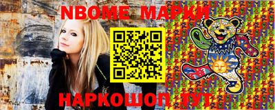 мефедрон VHQ Будённовск