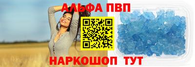 бутик Бузулук