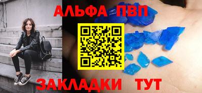 бутик Бузулук