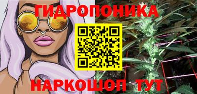 мефедрон VHQ Будённовск