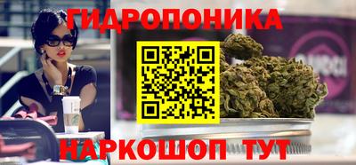 соль ск Бугуруслан