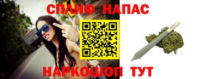 кокс Беслан