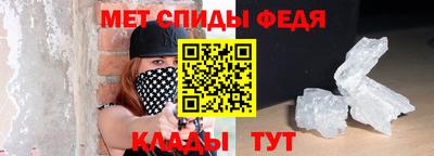 гидропоника Бийск