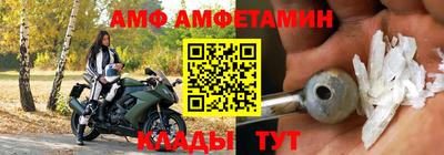 mdma Берёзовский