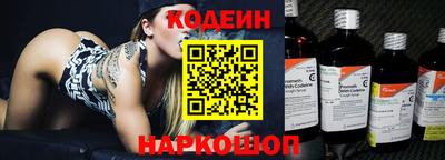 кокс Беслан