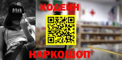 бутик Бузулук