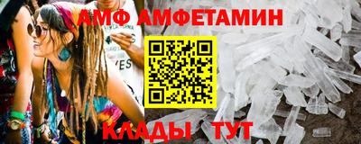 бутик Бузулук