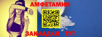 бутик Бузулук